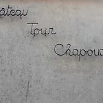 펜션 Chateau Tour Chapoux - Piscine Privee *